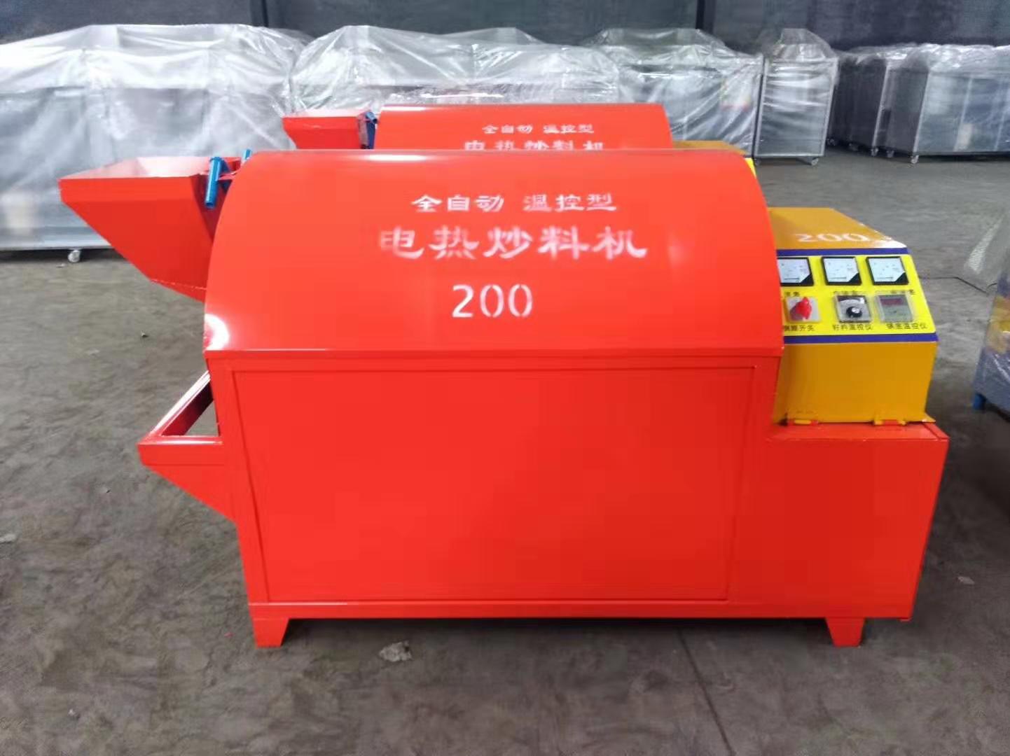  電加熱滾筒電炒鍋，電炒鍋，電加熱烘干機，電炒貨機 