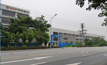 廣東精銦海洋工程股份有限公司研發(fā)中心 自主驗收竣工及環(huán)保設(shè)施調(diào)試公示