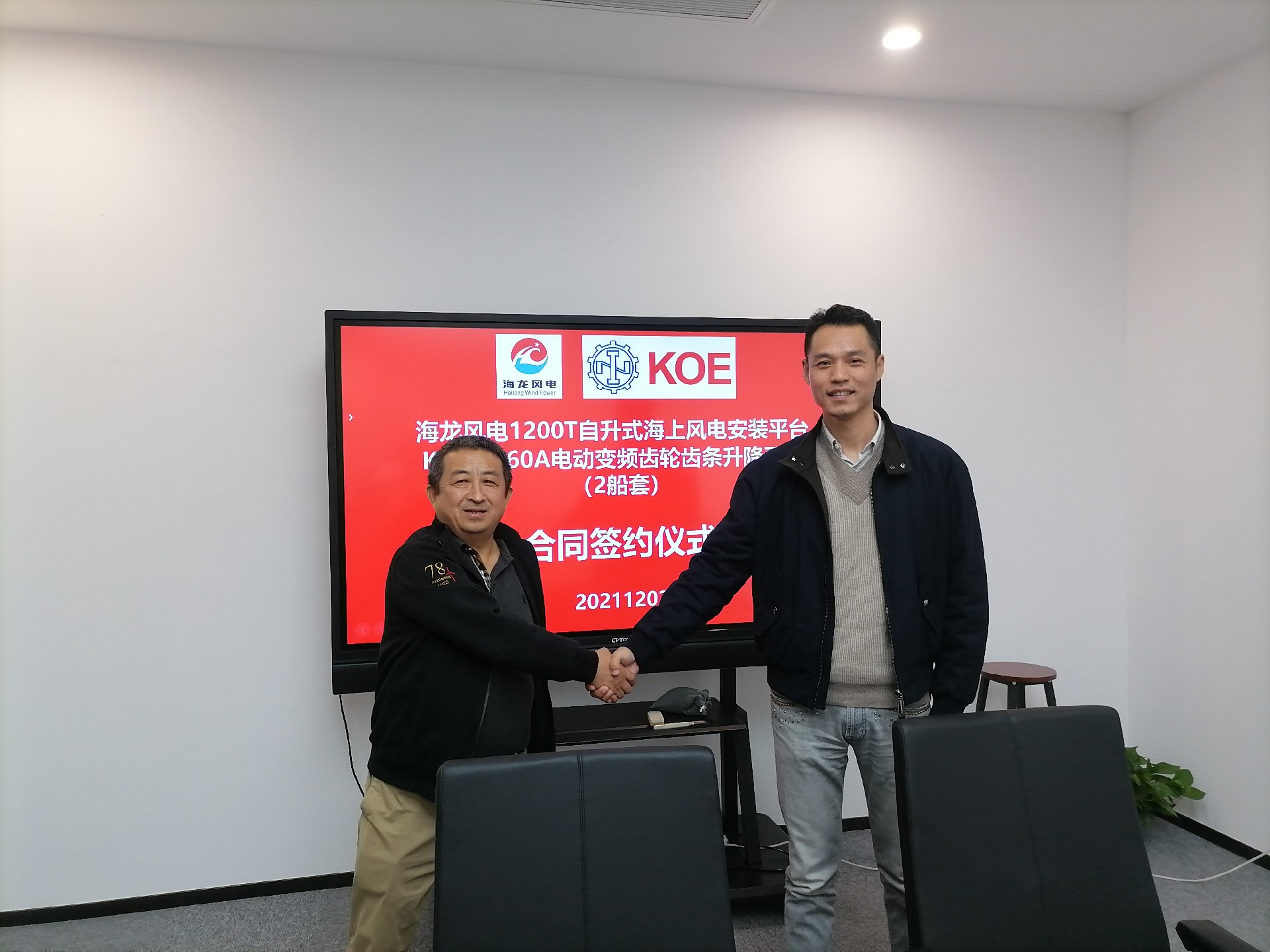 精銦海工再次攜手海龍風(fēng)電進(jìn)軍深遠(yuǎn)海風(fēng)電市場(chǎng)