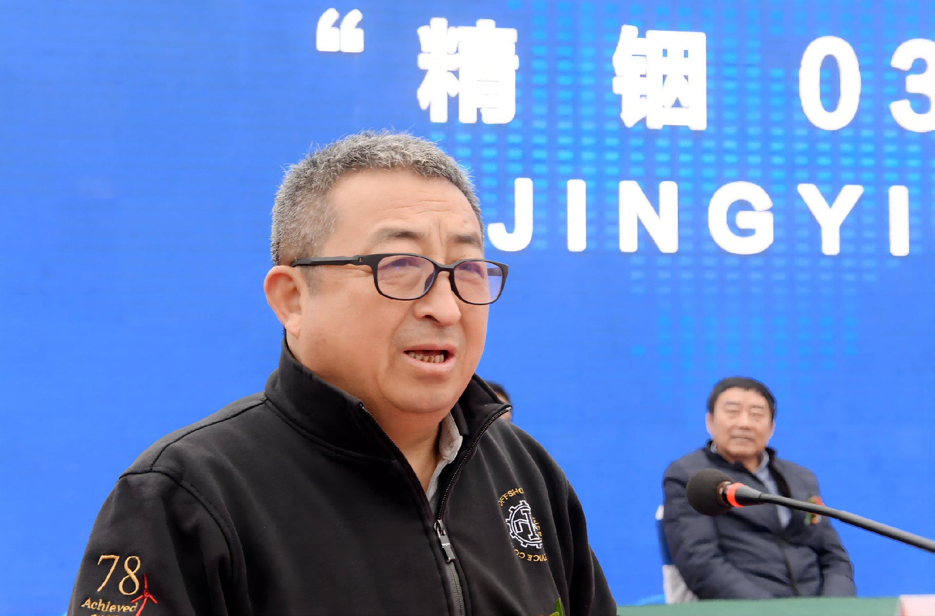 圖片17(1).png