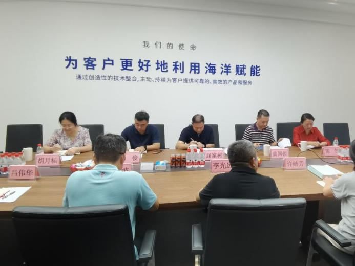 省自然資源廳、廣東海洋協(xié)會走進精銦海工開展調(diào)研