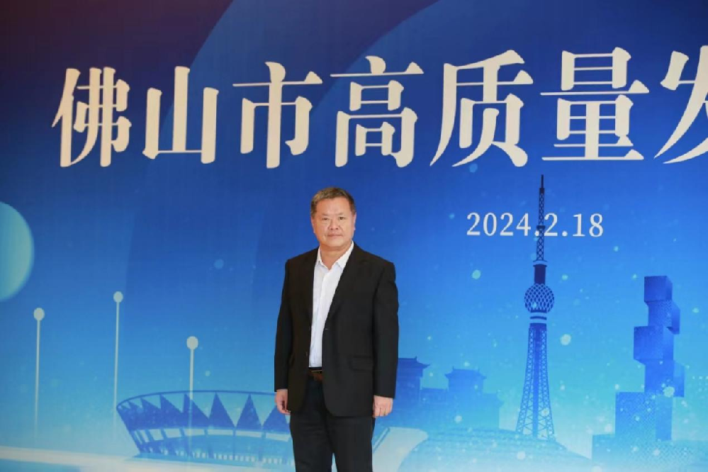 喜訊！精銦海工總經(jīng)理吳平平獲評 首批“佛山卓越工程師”