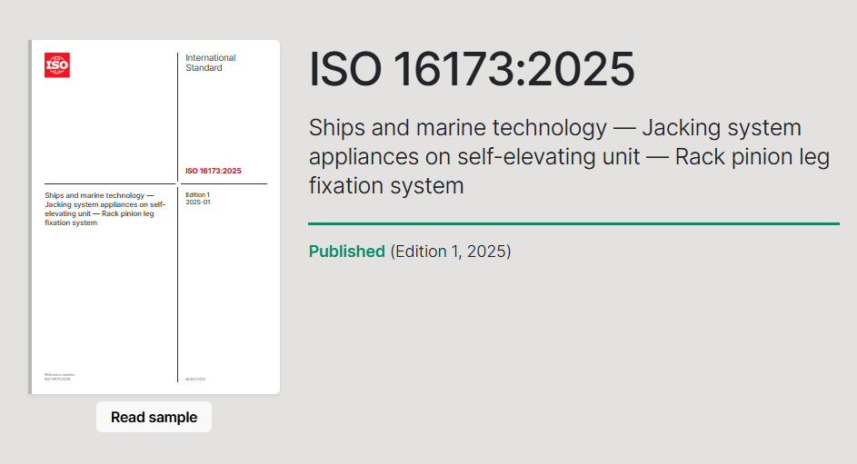 精銦海工主導(dǎo)國際標(biāo)準(zhǔn)ISO 16173:2025正式發(fā)布，引領(lǐng)全球海洋工程技術(shù)新標(biāo)桿