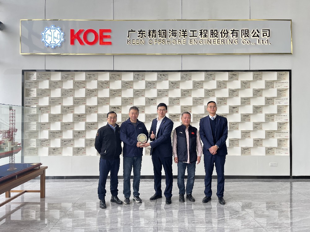 攜手共進(jìn)，共繪新藍(lán)圖！熱烈歡迎廣東順德農(nóng)商銀行科技創(chuàng)新支行蒞臨